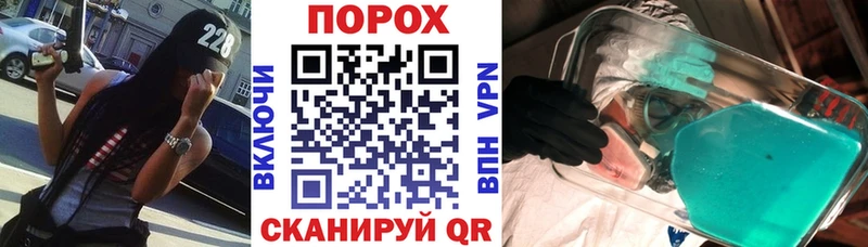 hydra ССЫЛКА  Солнечногорск  АМФ Premium 