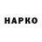 МЕТАДОН VHQ MrCorniX