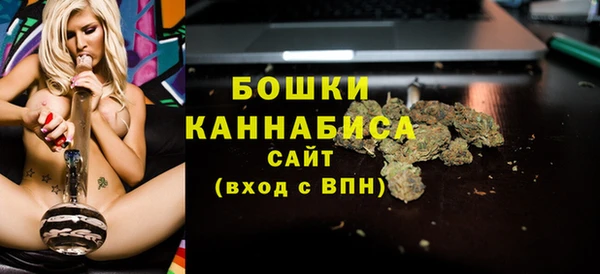 2c-b Балахна
