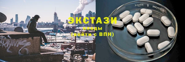 2c-b Балахна