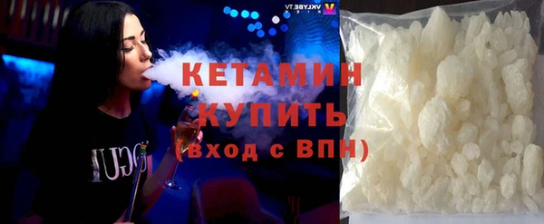 сатива Баксан