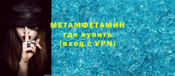 дистиллят марихуана Балабаново