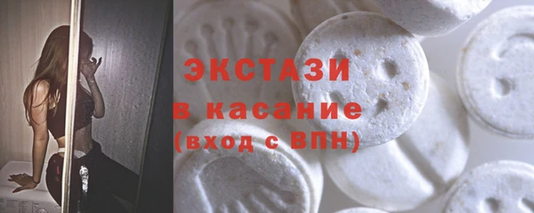 дистиллят марихуана Балабаново