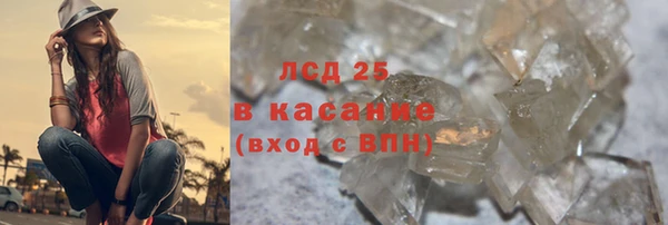 2c-b Балахна