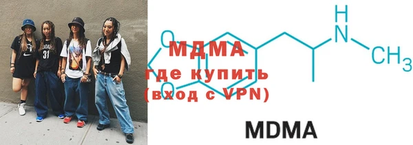 сатива Баксан