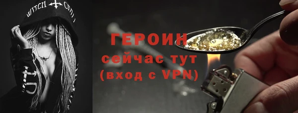 дистиллят марихуана Балабаново