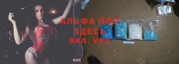 дистиллят марихуана Балабаново