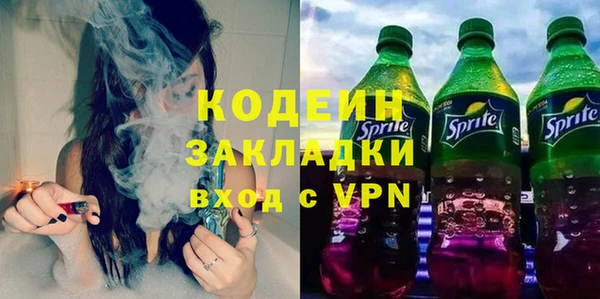 дистиллят марихуана Балабаново