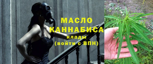 2c-b Балахна