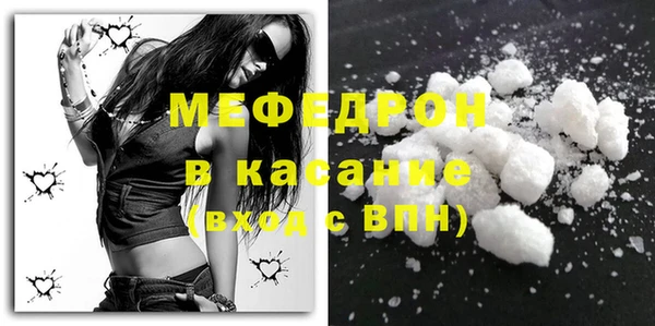 дистиллят марихуана Балабаново