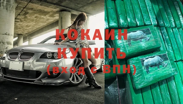сатива Баксан