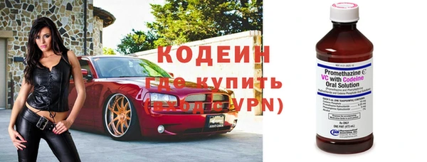 сатива Баксан