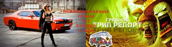 дистиллят марихуана Балабаново