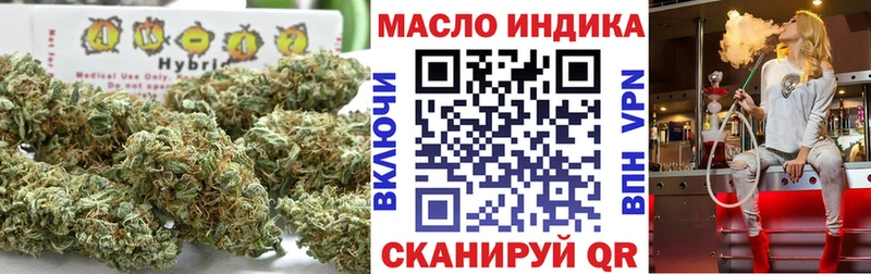 как найти закладки  Солнечногорск  это наркотические препараты  ТГК жижа  KRAKEN онион 
